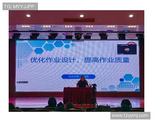 上海篮球队比赛经验分析与提升策略探讨 上海篮球队比赛经验分析与提升策略探讨