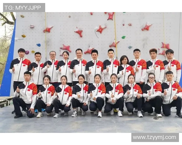 上海攀岩队荣登攀岩节奏排行榜第二名展现卓越实力与团队精神