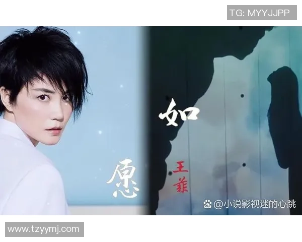 与王秀英畅谈街舞人生路上的坚持与梦想 与王秀英畅谈街舞人生路上的坚持与梦想