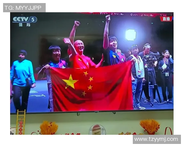 乒乓球力量榜单揭晓上海乒乓球队荣获第五名佳绩 乒乓球力量榜单揭晓上海乒乓球队荣获第五名佳绩