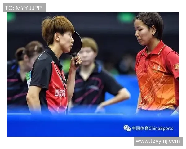 乒乓球战术解析:深入探讨上海乒乓球队的盯防策略与技巧 乒乓球战术解析:深入探讨上海乒乓球队的盯防策略与技巧