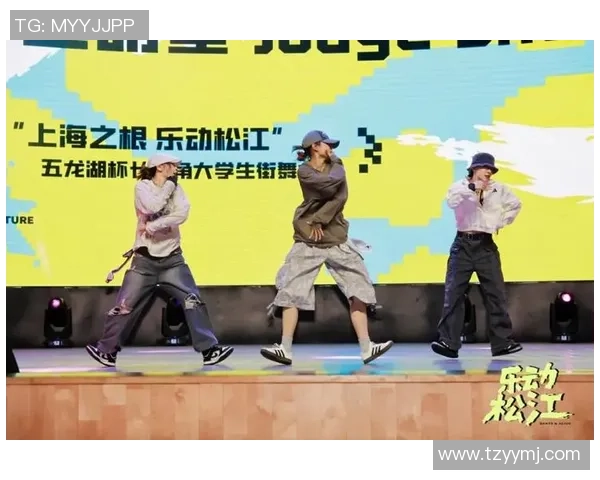 全国街舞大赛特别报道:上海飞盘队如何在舞台上实现梦想与成长 全国街舞大赛特别报道:上海飞盘队如何在舞台上实现梦想与成长