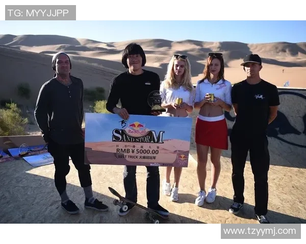 重庆滑板队比赛经验分析与数据探讨助力团队提升竞技水平